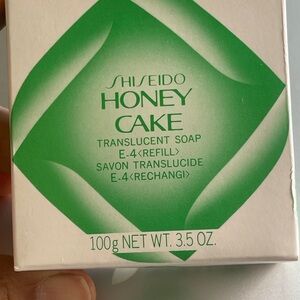 Shiseido Honey Cake Translucent Soap - Green
